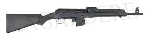 IZHMASH SAIGA
