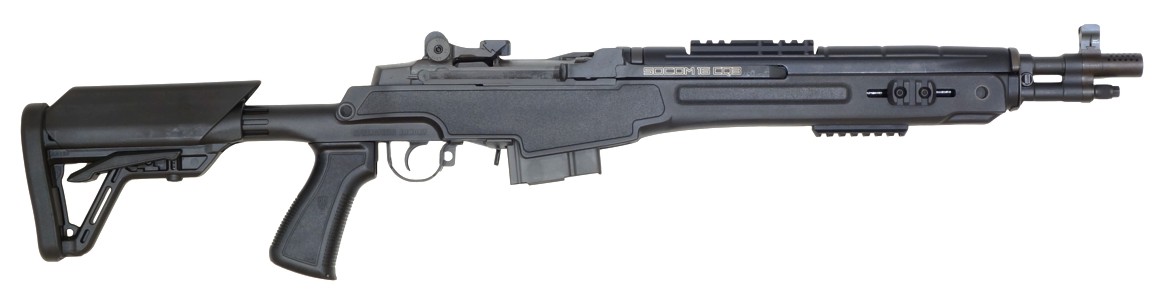 SPRINGFIELD SOCOM 16 CQB