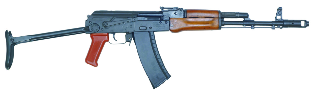 ISD BULGARIA AKMS 74 BSR