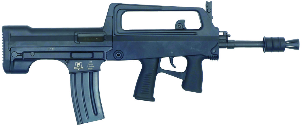 SDM M77 COMMANDO